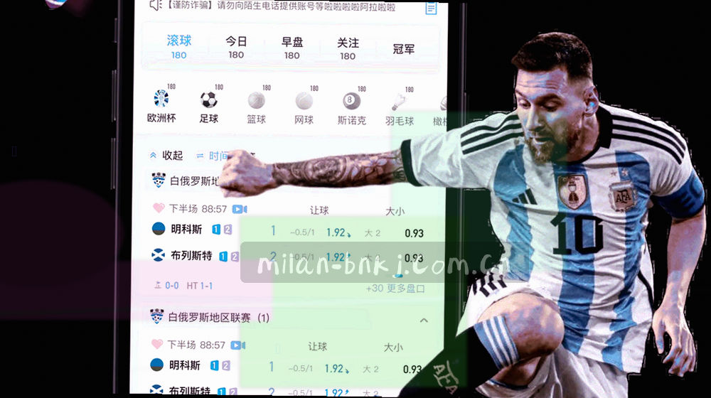 五段刻度轨道与筛选漏斗组成的扁平信息图，深色底上湖蓝与暖橙线条